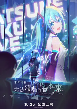东北女人的性格特点